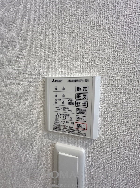 コーストスクエア その他26