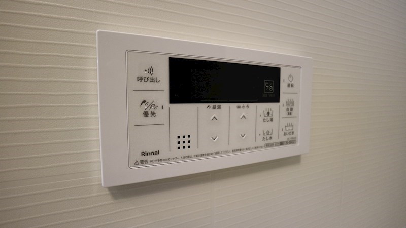 ギャラクシー香椎駅前 その他