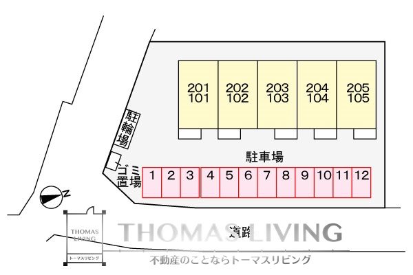 サニーカーサー横田 駐車場