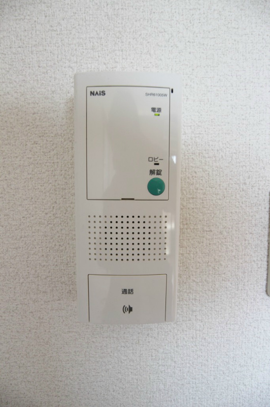 アムールメゾン セキュリティ