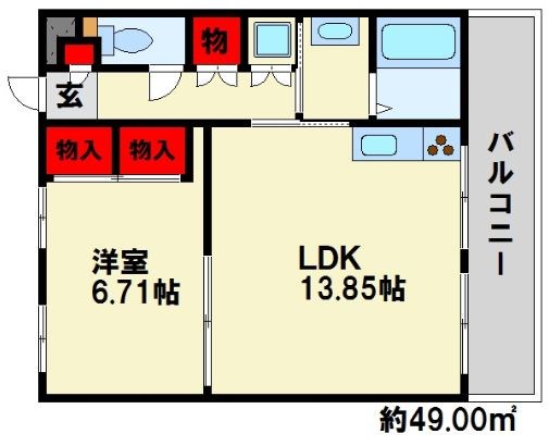 光第1ビル 503号室 間取り