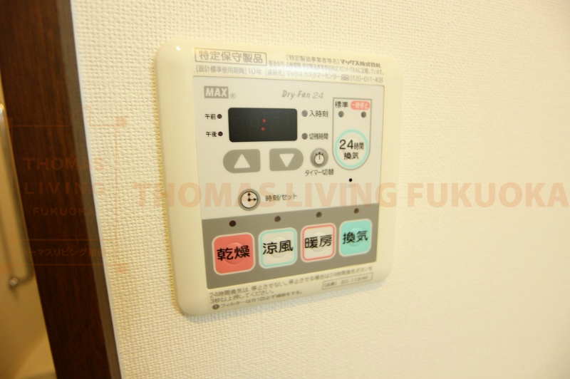 シーサイド花見 その他13