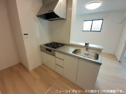 エヴァーグリーン キッチン