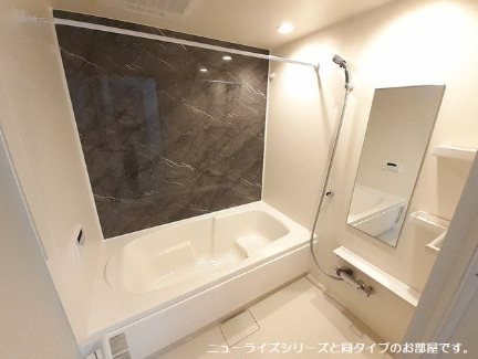 エヴァーグリーン 風呂画像