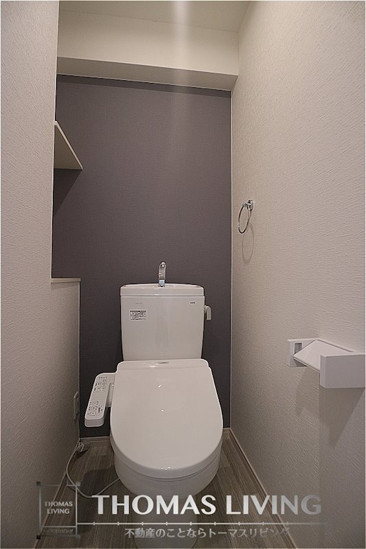 グレイス本町 トイレ