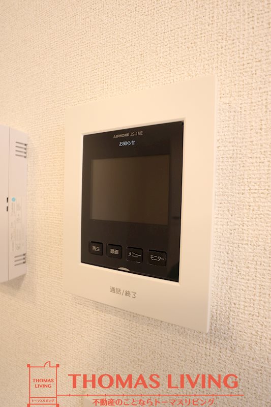 グランリヴァージュ宮司Ⅰ セキュリティ