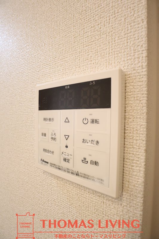 グランリヴァージュ宮司Ⅰ その他設備