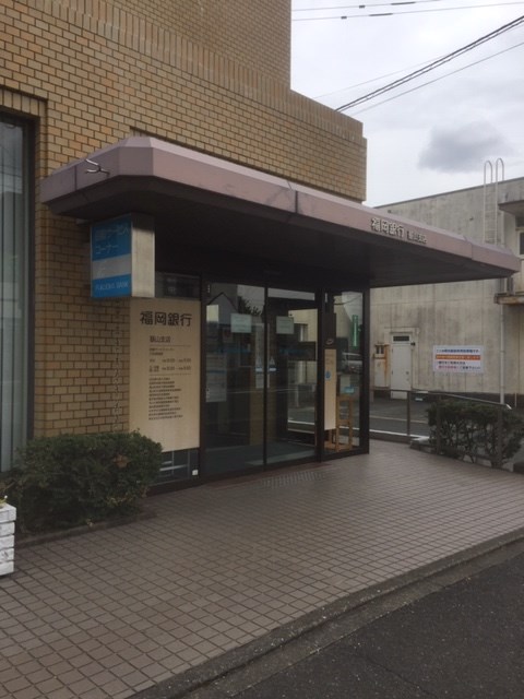 CB基山パッセル 銀行
