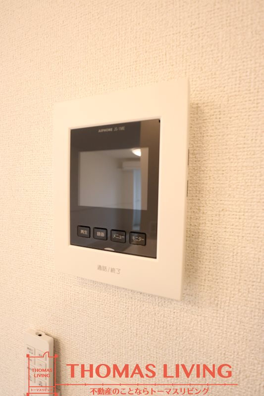 グランリヴァージュ宮司Ⅱ セキュリティ