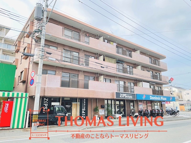 サンライズ長丘 外観
