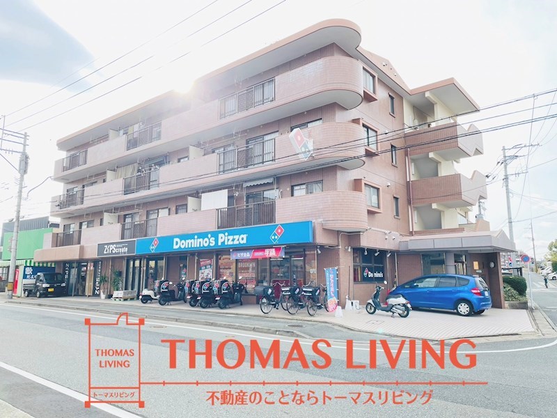 サンライズ長丘 外観