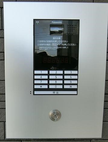 グラン　ソレイユ大橋 セキュリティ