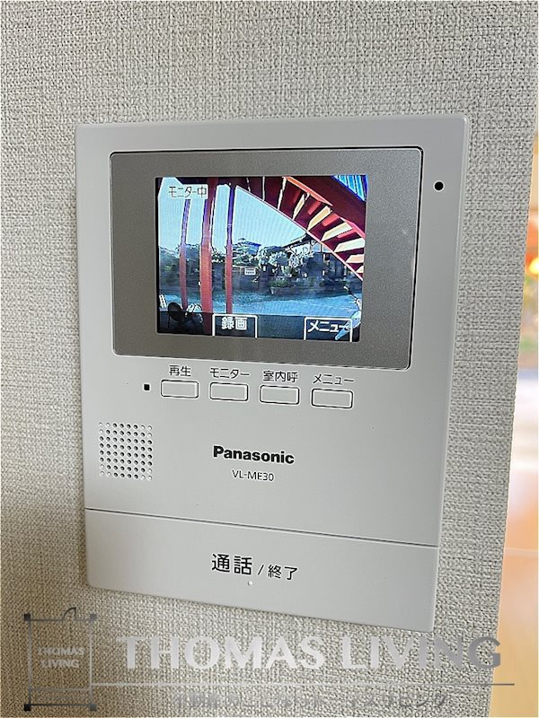 原田ビル その他1