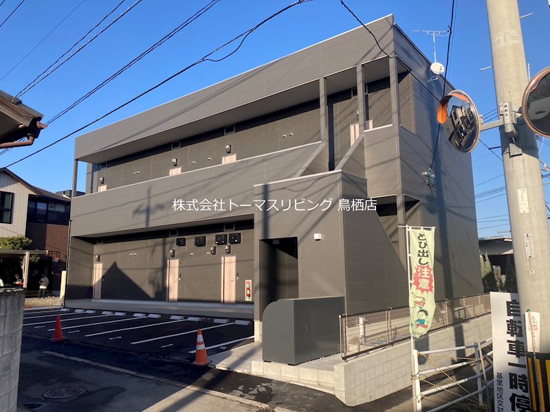 ADC鳥栖エクラ 外観