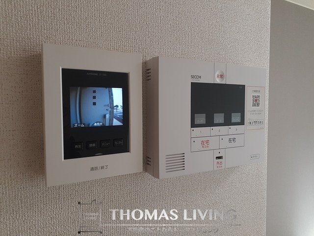グランドール飯塚Ⅰ セキュリティ