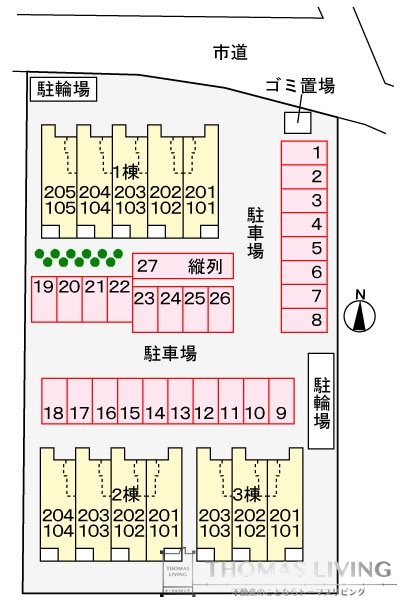 グランドール飯塚Ⅰ 駐車場