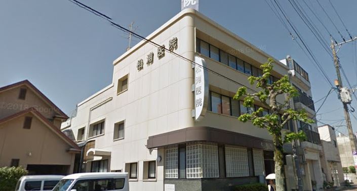 グランドール飯塚Ⅰ 総合病院