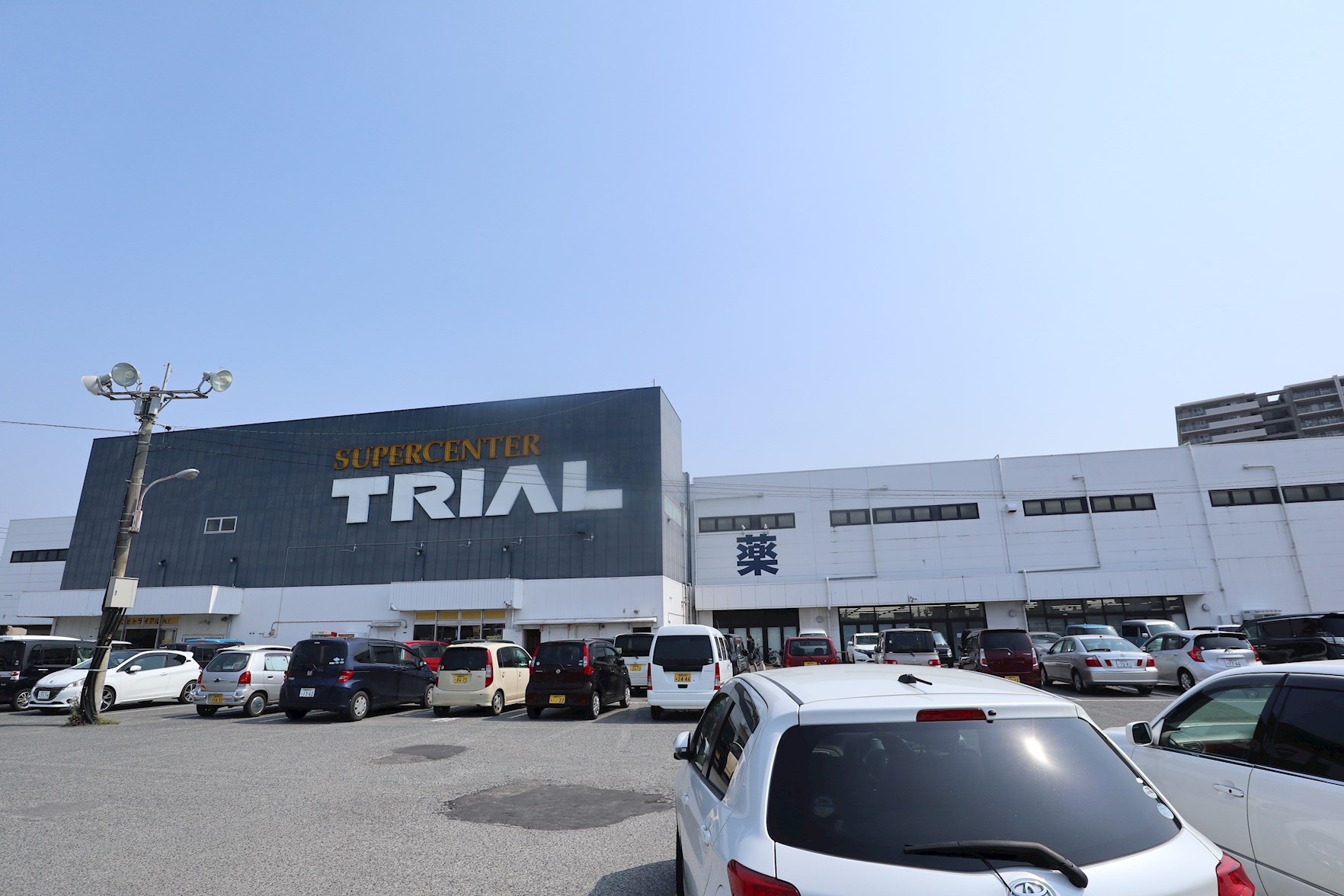 福岡県糟屋郡志免町別府４丁目 スーパー