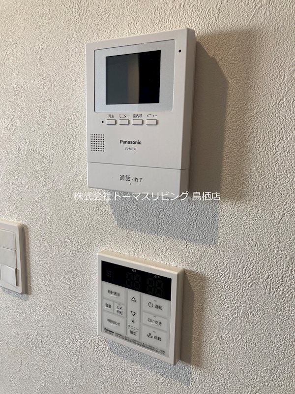 K-idealTOSUⅡ セキュリティ