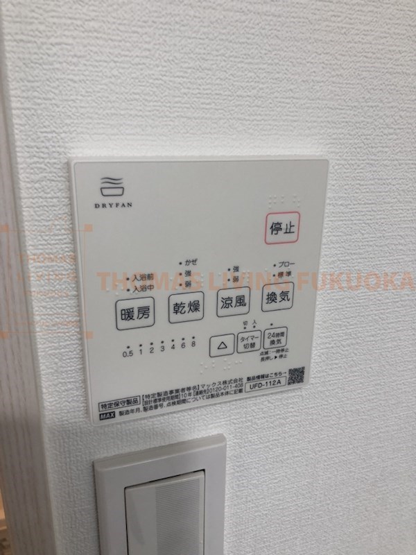 K-idealTOSUⅡ その他