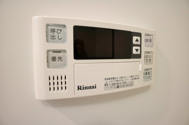 Volare HAKATA その他設備