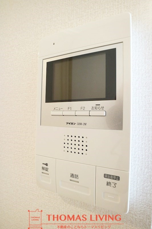 ココティエ セキュリティ