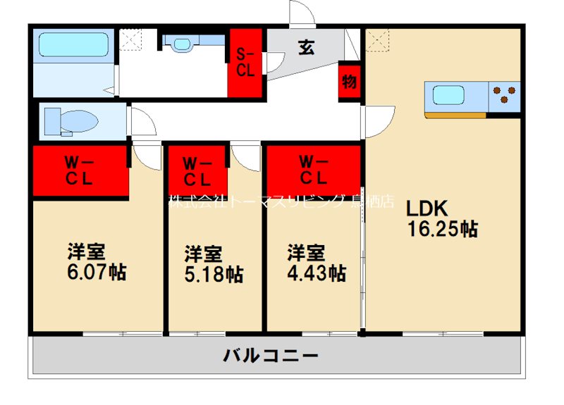 S・レーヴ 間取り