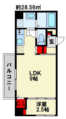 アルティザ春日原駅前クロス 704号室 間取り