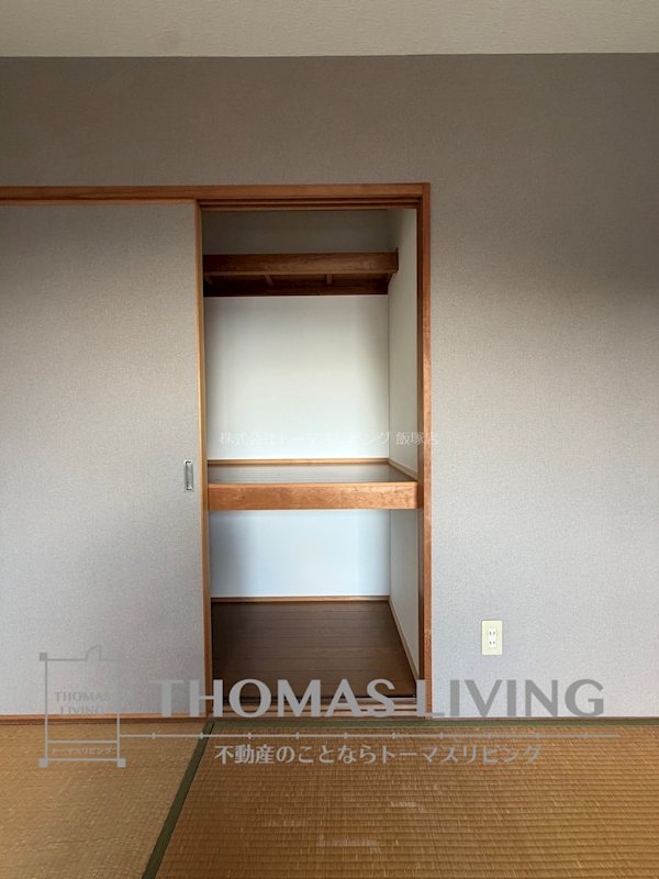 プレジールマンション 収納