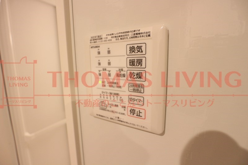 KISHI　HEIGHTS  その他17