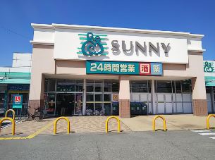 GRAND BLEU DE SASAOKA スーパー