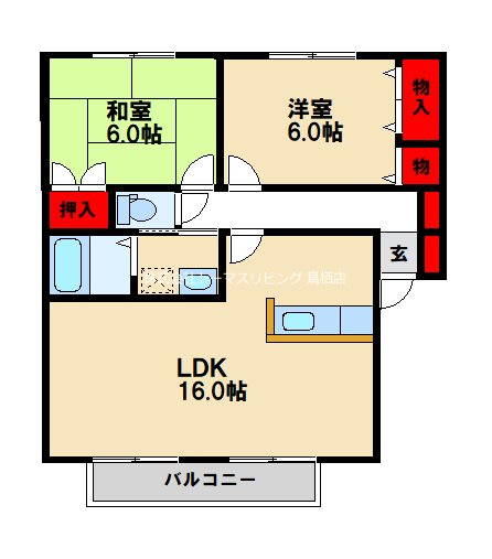 カメリア 間取り