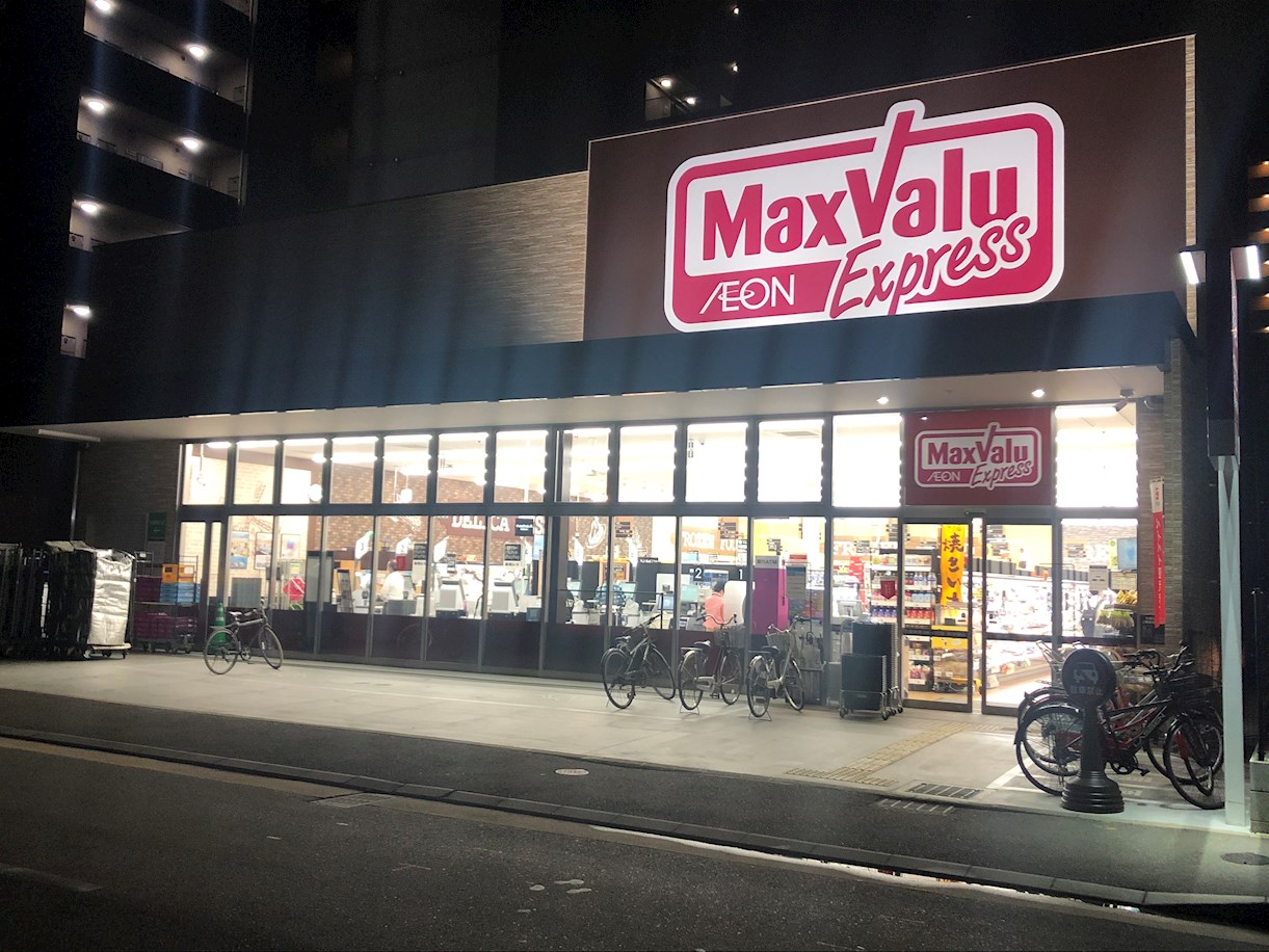 クリエート博多駅前   スーパー