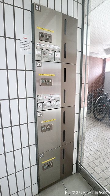 クリエート博多駅前   その他共有部分
