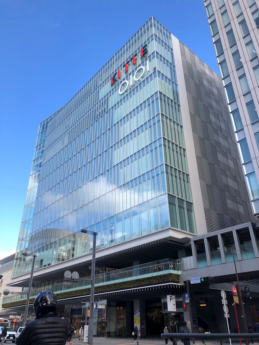 クリエート博多駅前   ショッピング施設