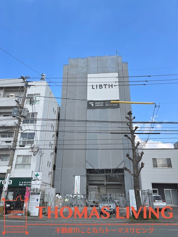 LIBTH福岡清水 外観