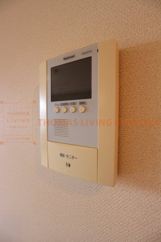 アルビレオ　A棟 その他4