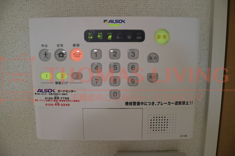 レオネクストTOBA Ⅱ その他