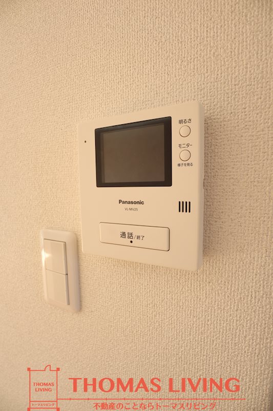 フレグランス高平A棟 その他4