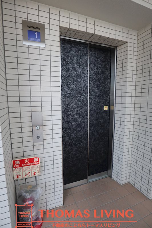 ネオスクエア  その他