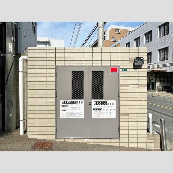 Axion　城南 その他外観2