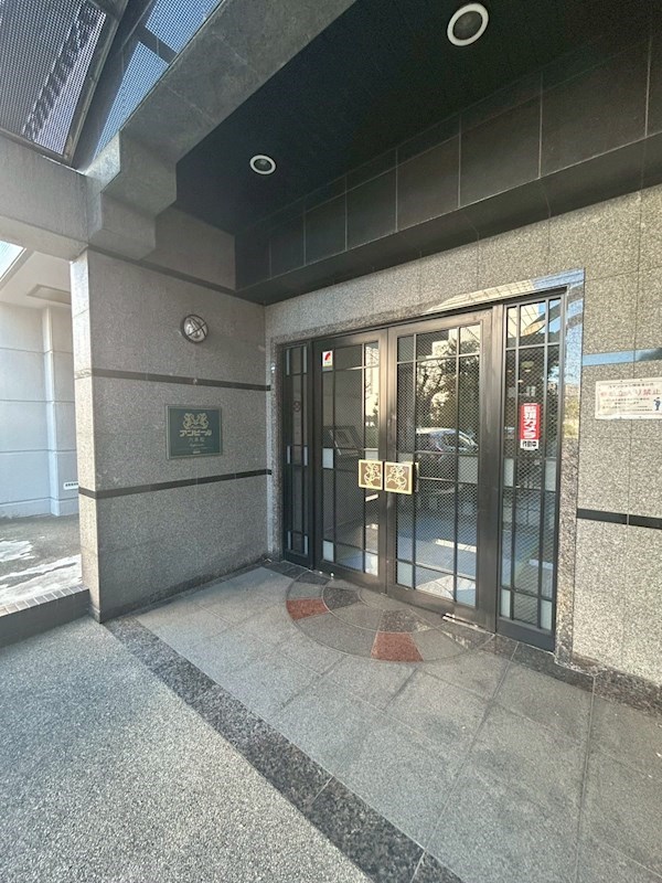 アンピール六本松 その他共有部分