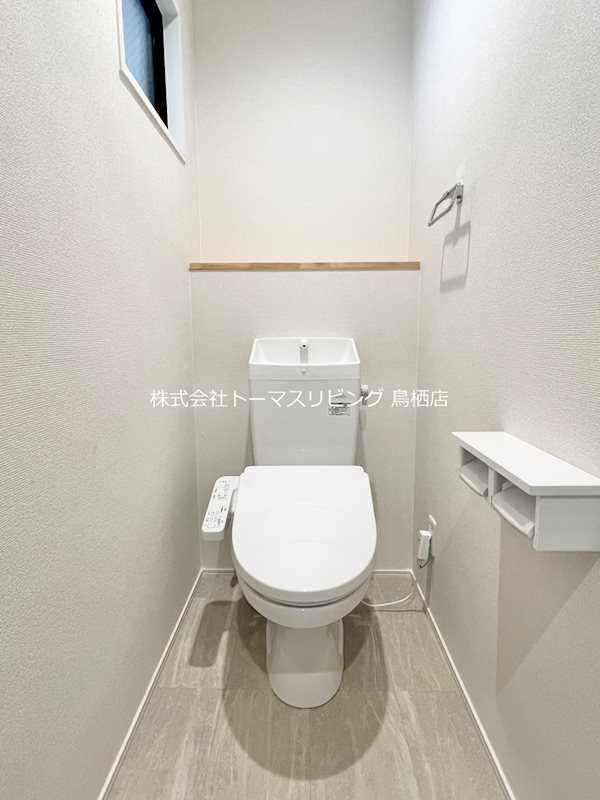 メゾンド元町 その他2