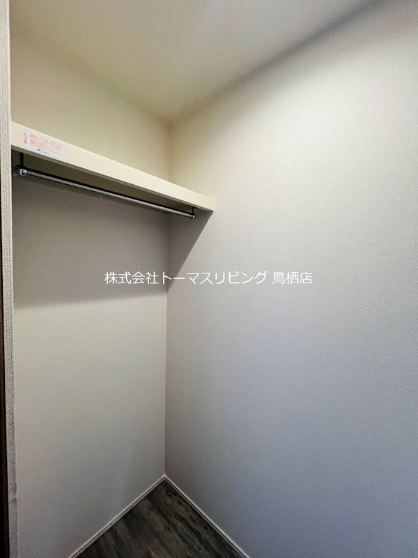 メゾンド元町 その他4