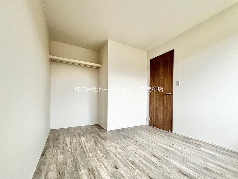 メゾンド元町 その他13