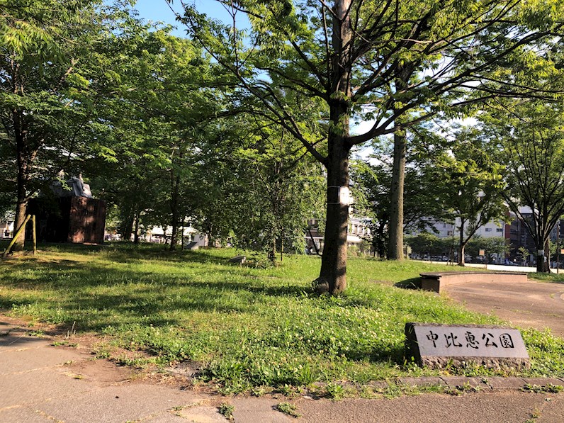 ラクラス博多 公園