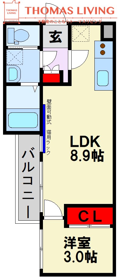 Katze筑紫 間取り