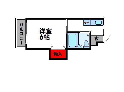 スカイハイツ新飯塚 間取り