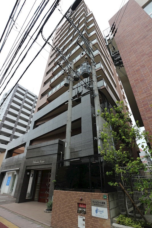 ヴィルコート城南 外観