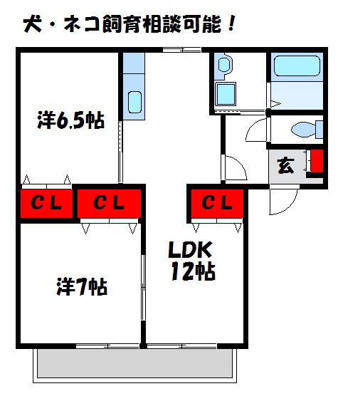 クレール津屋崎　B棟 103号室 間取り